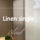 해 스크린 | 김포 블라인드 시원한 감성의 린넨 항균 싱글 롤스크린 시공 후기 - 커튼달아드림
