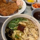 한신우동 이미지