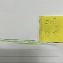 에땅어린이미술학원