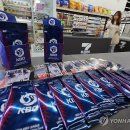 세븐일레븐 종로재동점 이미지