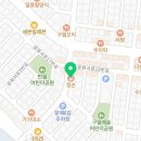 처갓집양념치킨구월3점