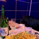 소엣