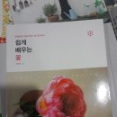 모찌이야기강남