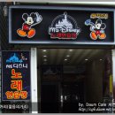 MS노래연습장 이미지