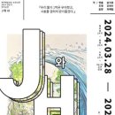 보광극장 네이버블로그