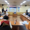 서산시종합사회복지관