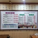 상무한우떡갈비 이미지