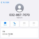 시엘자동차운전전문학원