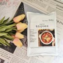 (주)오모가리에프앤비
