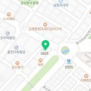 지에스(GS)25창원상남점 이미지