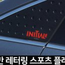 세븐카에어컨 이미지