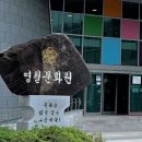 강원사료 이미지