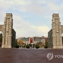 고려대학교어린이집 이미지