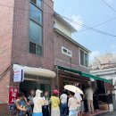 보광동제3경로당 | [서울 | 용산] 보광동을 떠나, 이태원에서 다시 문을 연 어제의 카레