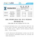 지원컨설팅 이미지