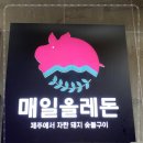 중앙로62번길 이미지