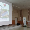 기림축산