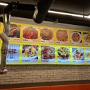 우기양꼬치 이미지