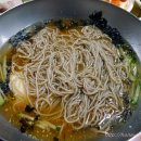 전씨네막국수