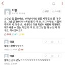 유사마켓 이미지