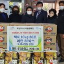 영도새마을금고(봉래지점) 이미지