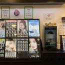 글라스미렌즈미대전점 이미지