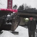 쌍용계곡설악가든 이미지
