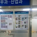 주식회사 태홍