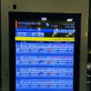 아라팰리스호텔 이미지