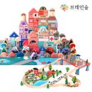 삐뽀