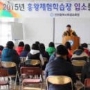 검단중학교 이미지