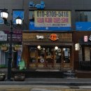[울산 중구 성남동 분식 맛집] 젊은부부 꼬순떡 후기