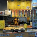 상추집 | [충장로 분식집] 충장로 떡볶이 + 상추튀김 ‘은성김밥’ 내돈내산 솔직후기