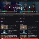 콩모니터링 이미지