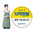 증산세탁소 이미지