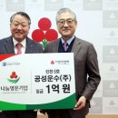 (주)나눔 이미지