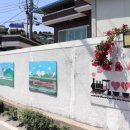 구 영주역 7호 관사 이미지