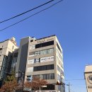 펜톤나인 2호점 | 부산 펜션 오션뷰 단체 숙소 펜톤나인 더 테라스 송정 1호점