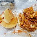 본가네김밥 이미지