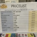 한라목욕탕 이미지