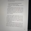 밝은책방 이미지