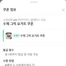 문화상회 이미지
