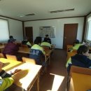 영천소방서(동부119안전센터) 이미지