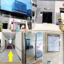 대건메디칼 이미지