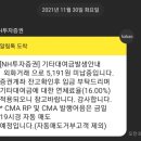 인컴메디칼 이미지