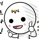 서래경로당 이미지