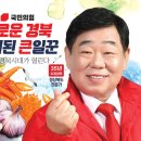 하송리 경로당 네이버블로그