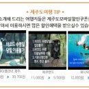 비울채울 이미지