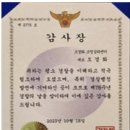 B.M 스포츠 인재 교육원 | 리더의 유머가 구성원의 노동이 될 때 상사의 유머가 위험한 이유 표면적 감정노동 유발자 리더십 오...
