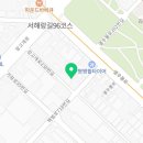 개인(용달)화물-33